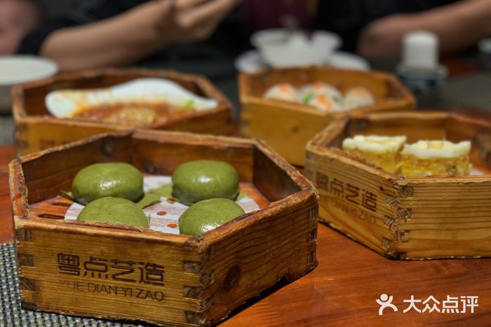 粤点私厨(临桂枫林店)青团图片