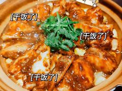 -金海湾海鲜总店