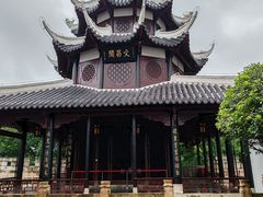 -文昌阁