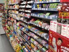 -中百罗森(新武展店)