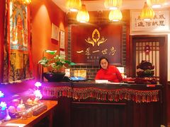 -一叶一世界·素食餐厅(锦华万达店)