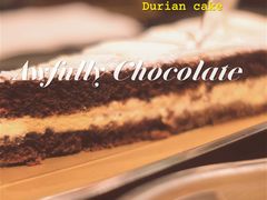 -Awfully Chocolate(来福士广场店)