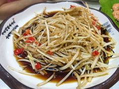 -眷江南之小蓝鲸(王府大街店)