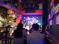 -好久不见网红乐队酒吧(鼓浪屿海底世界店)