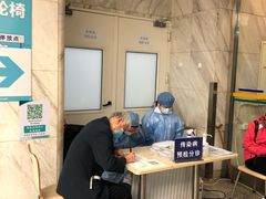 -首都医科大学附属北京友谊医院(西城院区)