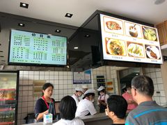 -小姜锅贴(凤凰街店)