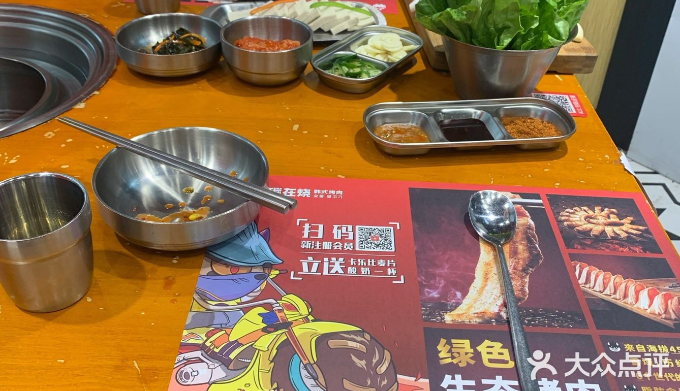 围裙“在买了”，这一点
