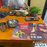 围裙“在买了”，这一点