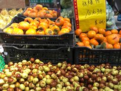 -新发地果蔬社区便民店(百环家园店)