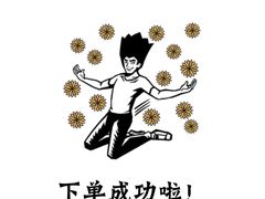 -新太二·鲜料川菜(晶耀前滩店)