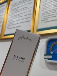 -重庆军科整形美容医院