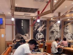 -味千拉面(双井店)