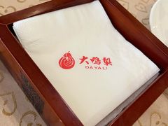 -大鸭梨烤鸭(房山店)