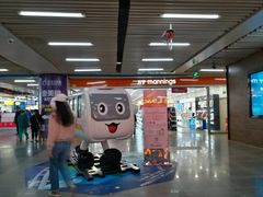 -连城·新天地(福华一路店)