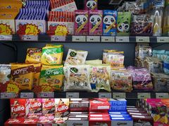 -综合保税区进口商品直销中心(新百店)