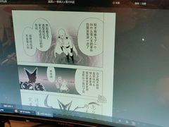 -网鱼网咖(浦东长岛路店)