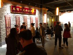 -小龙坎火锅(阳泉店)