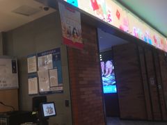 -盒马鲜生(悠方店)