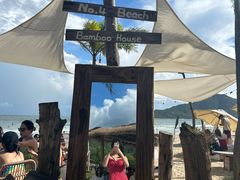 -西涌国际滨海旅游区