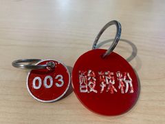 -林静小吃(复兴路店)