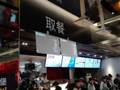 -麦当劳(新王府井店)