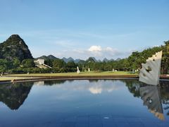 -Club Med地中海俱乐部·桂林度假村