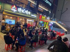 -胖记烤肉(江汉路店)