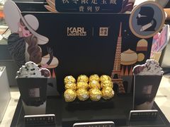 -奈雪的茶(星河城店)