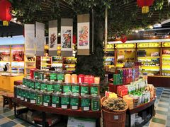 -世纪华联超市(三亚湾店)