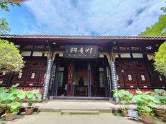 -老桂湖公园-杨升庵博物馆