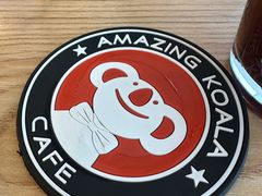 -了不起的考拉咖啡店(高新店)