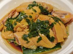 葱油鸡-避风塘·老港味餐厅(虹口龙之梦店)