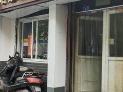 门面-咱家王新国把子肉(县东巷店)