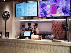 -野萃山·潮汕厚果汁(十亩地店)
