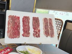 -前门·鲜肉火锅(长风店)