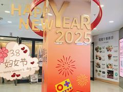 -凯德MALL(西直门店)