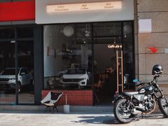 -枫桥边coffee(滨江路店)