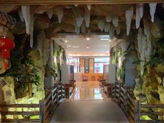 -御池园(顾村公园店)