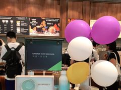 -星巴克臻选(广州沙面店)