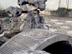 -檀园