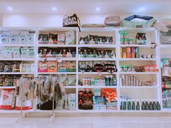-美联众合动物医院·24h京西诊疗中心