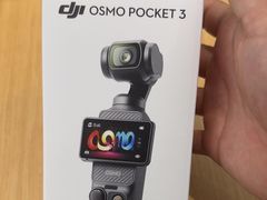 -DJI大疆(深圳华强北曼哈授权体验店)