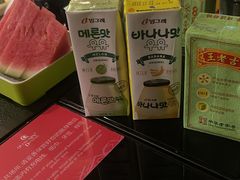 -皇室假期美食水疗会(春风路店)
