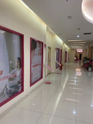 -重庆五洲妇儿医院·妇幼保健