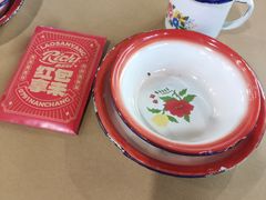 -老三样·旧食新味(绿地店)