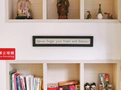 -沙青(江场二路店)