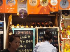 -懒人盐府人家·自贡大麻鱼(安贞店)