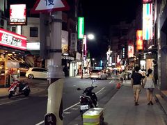 -淡水老街