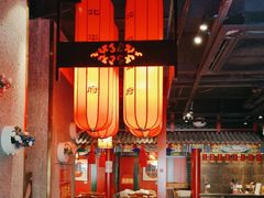 -北平食府.北京烤鸭(亦庄店)
