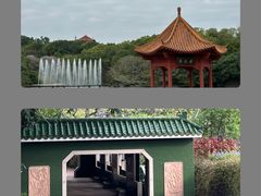 -广州莲花山旅游区